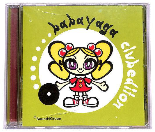 EBOND Babayaga - Club Edition CD CD081924