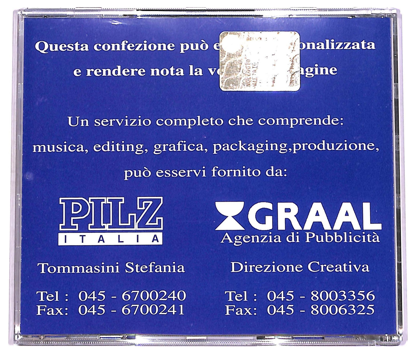 EBOND Various - The Sampler PROMO CD CD081932