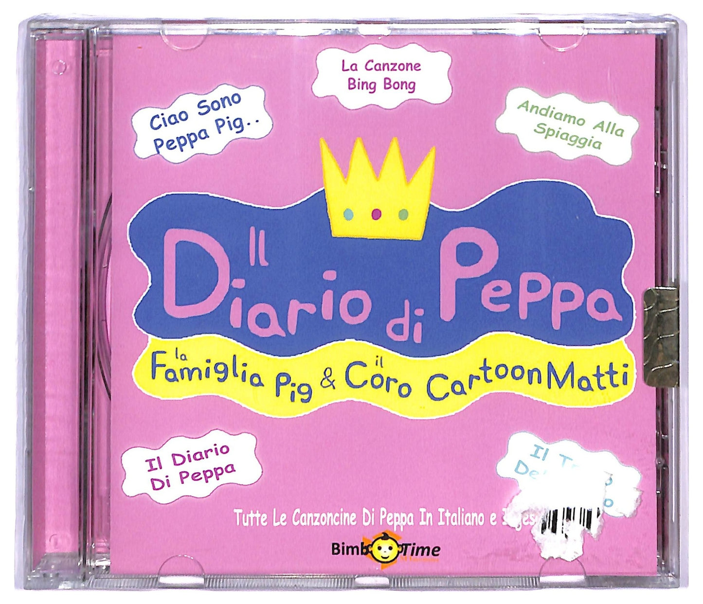 EBOND Il Diario di Peppa CD CD082851