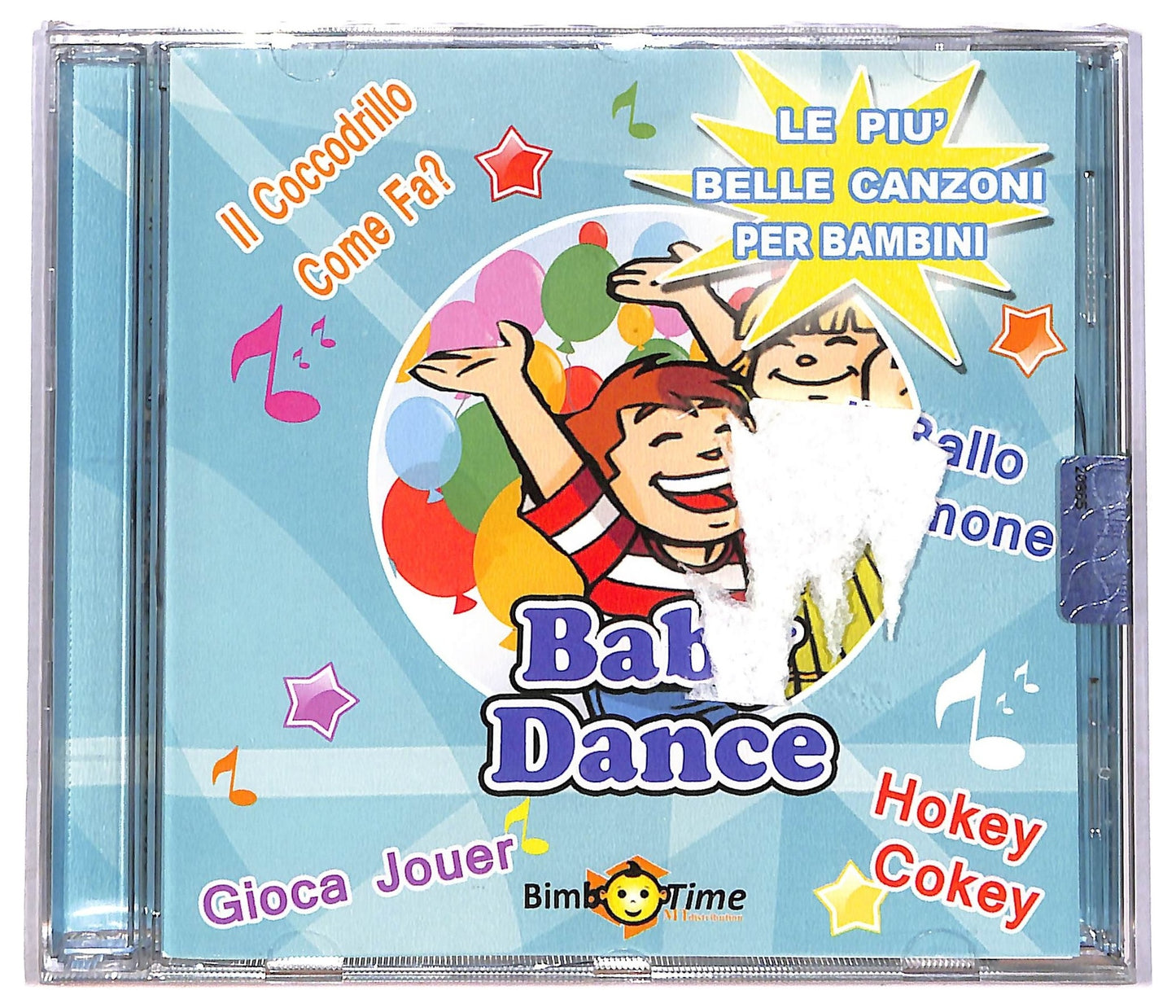 EBOND baby dance CD CD083357