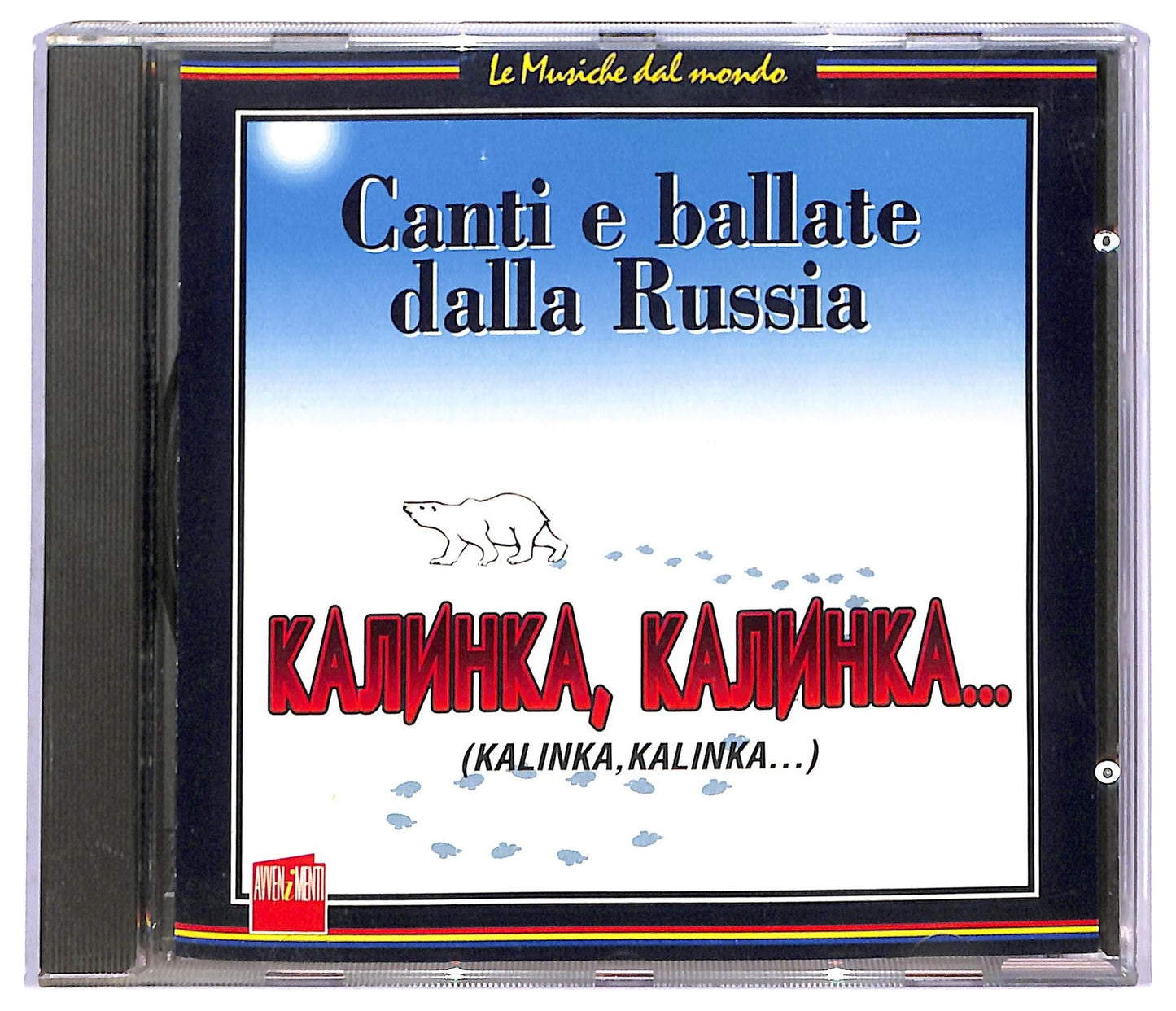 EBOND Various - Canti E Ballate Dalla Russia Editoriale CD CD084036