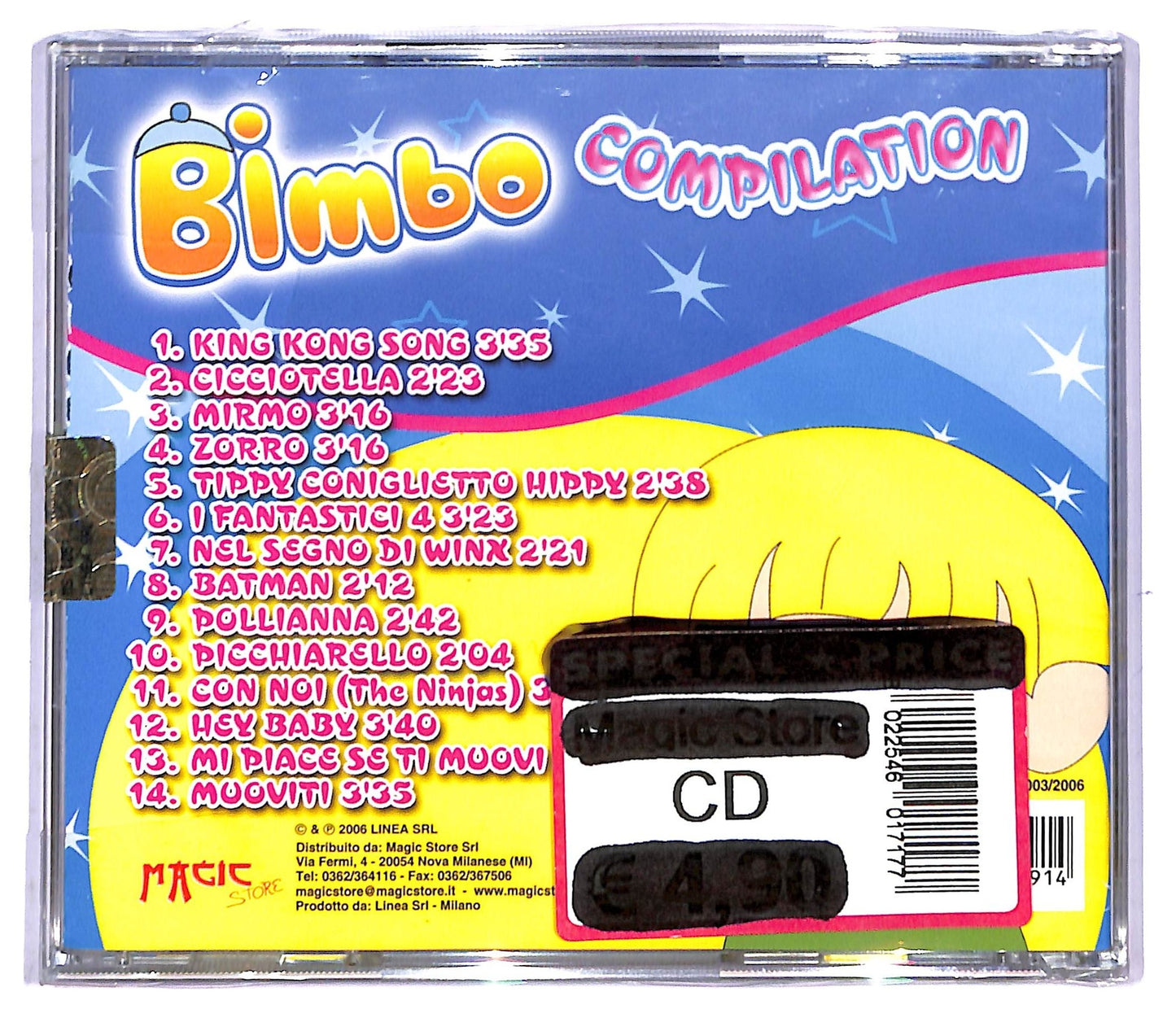 EBOND Various - Bimbo Compilation CD CD084629