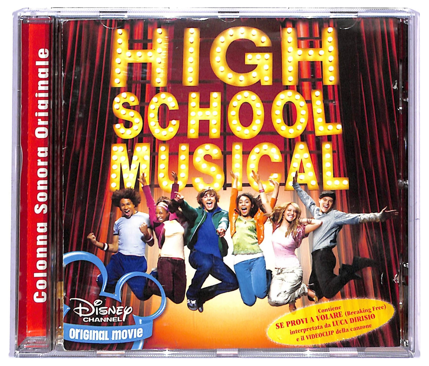 EBOND The High School Musical Cast - High School Musical (An Original Walt Disney Records Soundtrack) CD CD084749