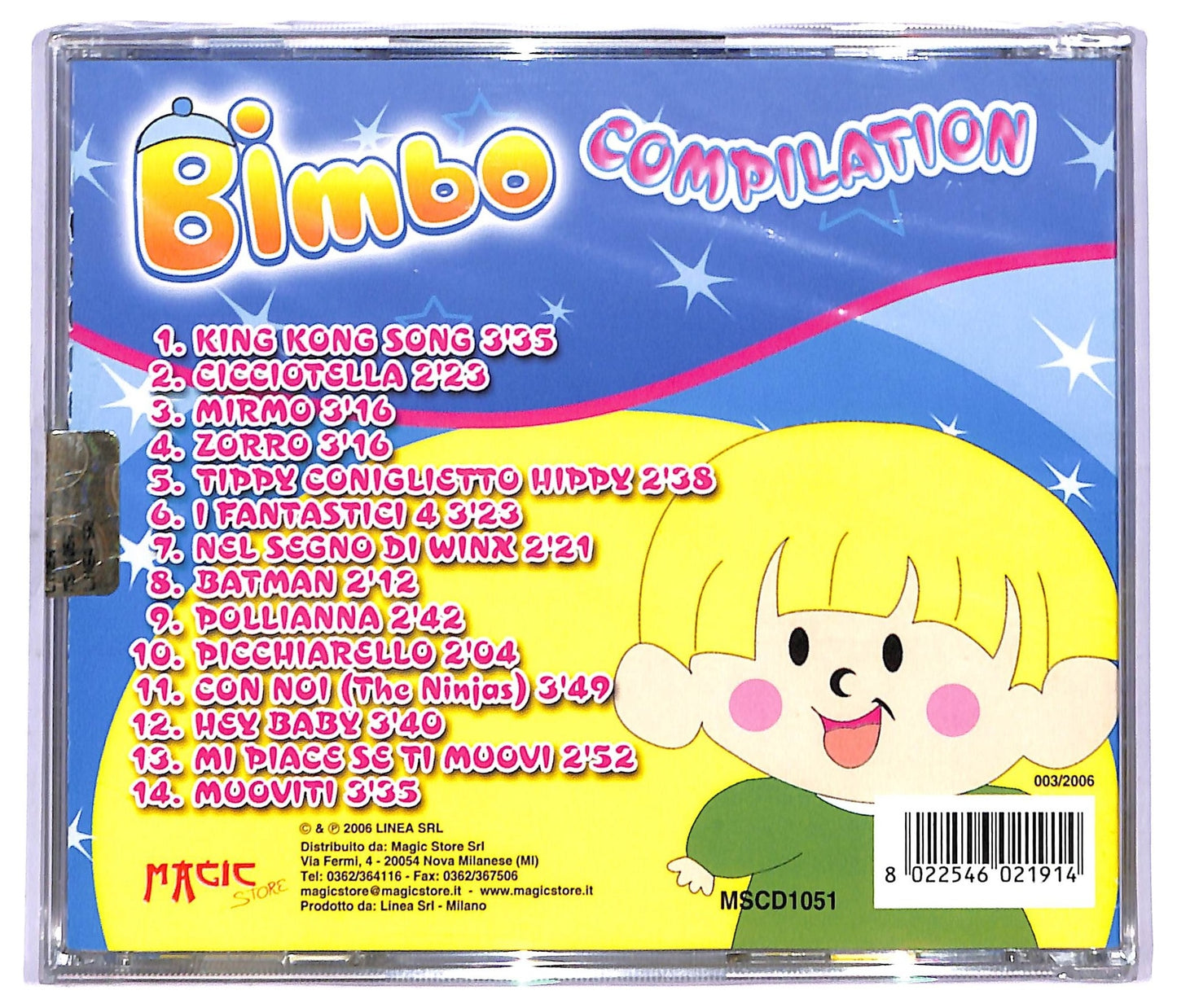 EBOND Various - Bimbo Compilation CD CD084843
