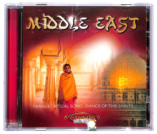 EBOND Unknown Artist - Middle East CD CD085220