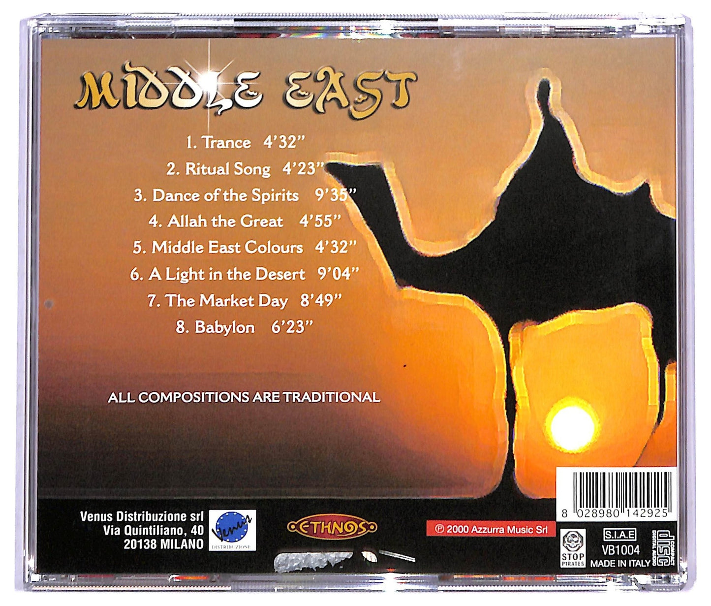 EBOND Unknown Artist - Middle East CD CD085220