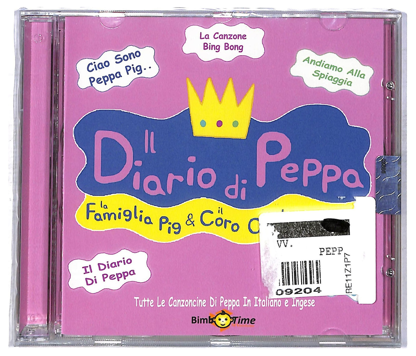 EBOND Il Diario di Peppa CD CD086226