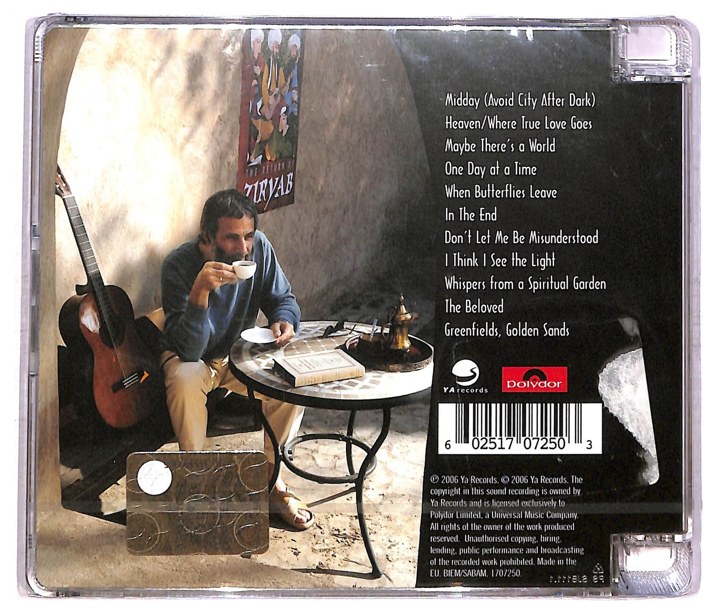EBOND Yusuf - An Other Cup CD CD086611