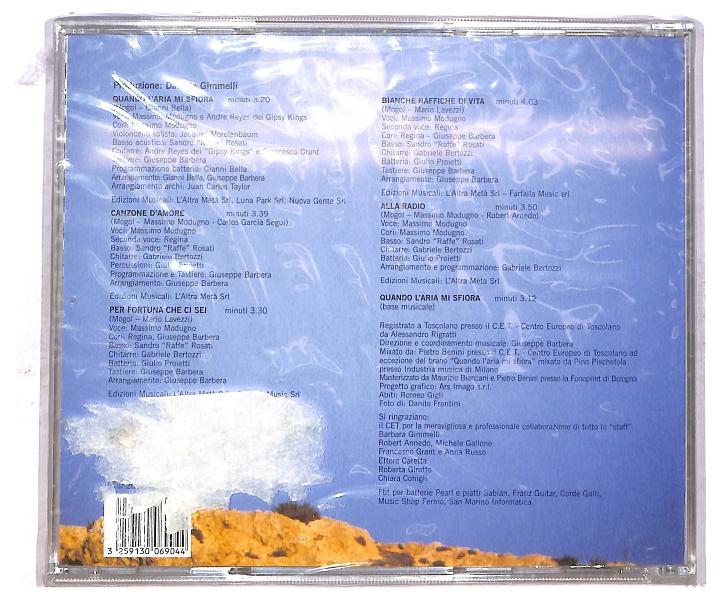 EBOND Massimo Modugno - Quando L'Aria Mi Sfiora - Sanremo 2004 CD CD086749