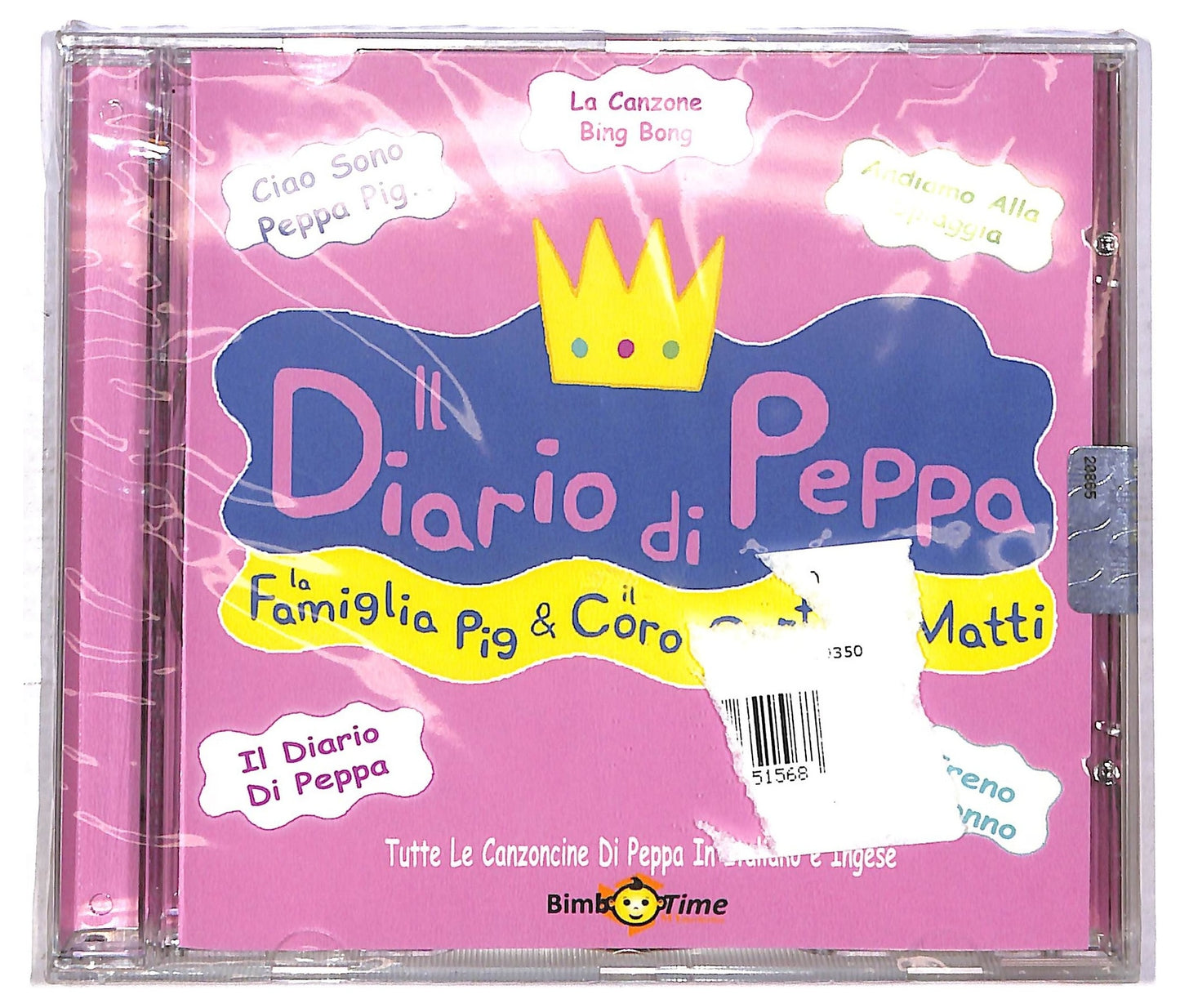 EBOND Il Diario di Peppa CD CD086958