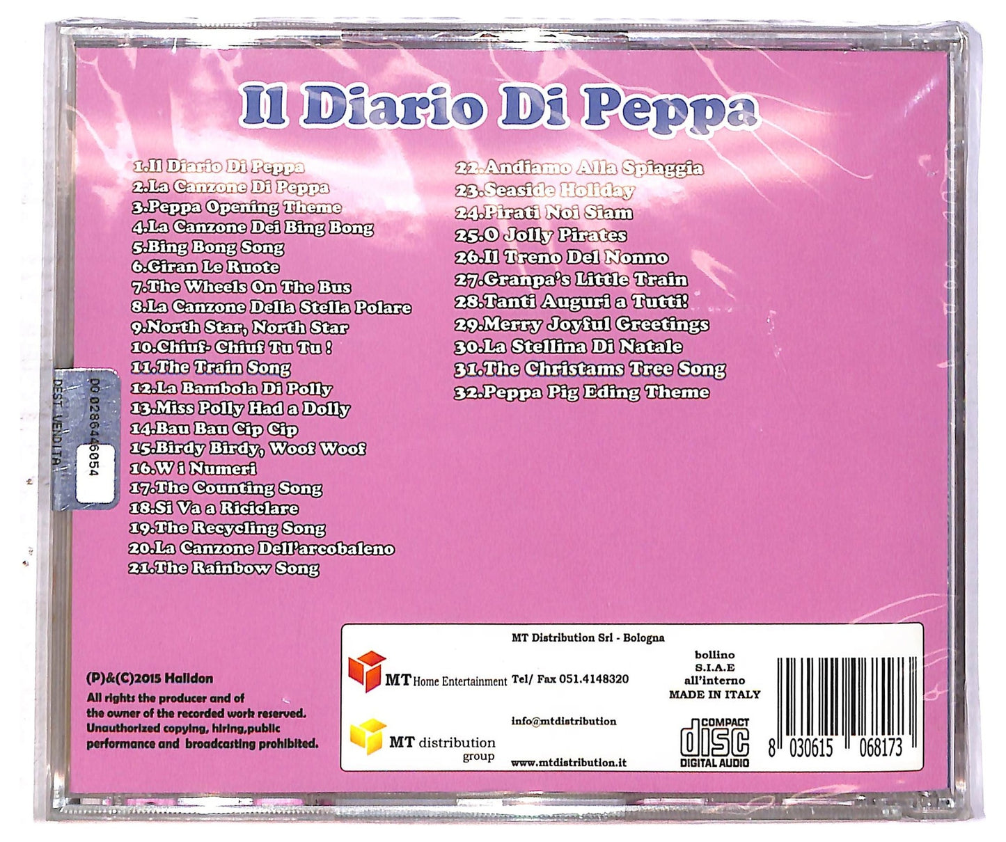 EBOND Il Diario di Peppa CD CD086958