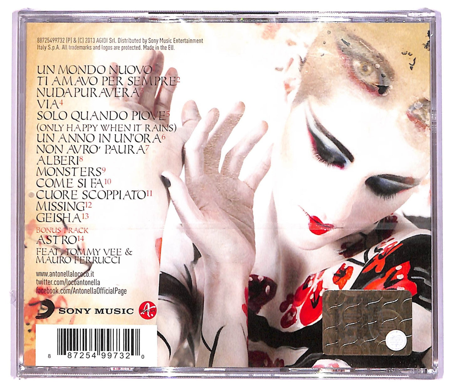 EBOND Antonella Lo Coco - Geisha CD CD087027