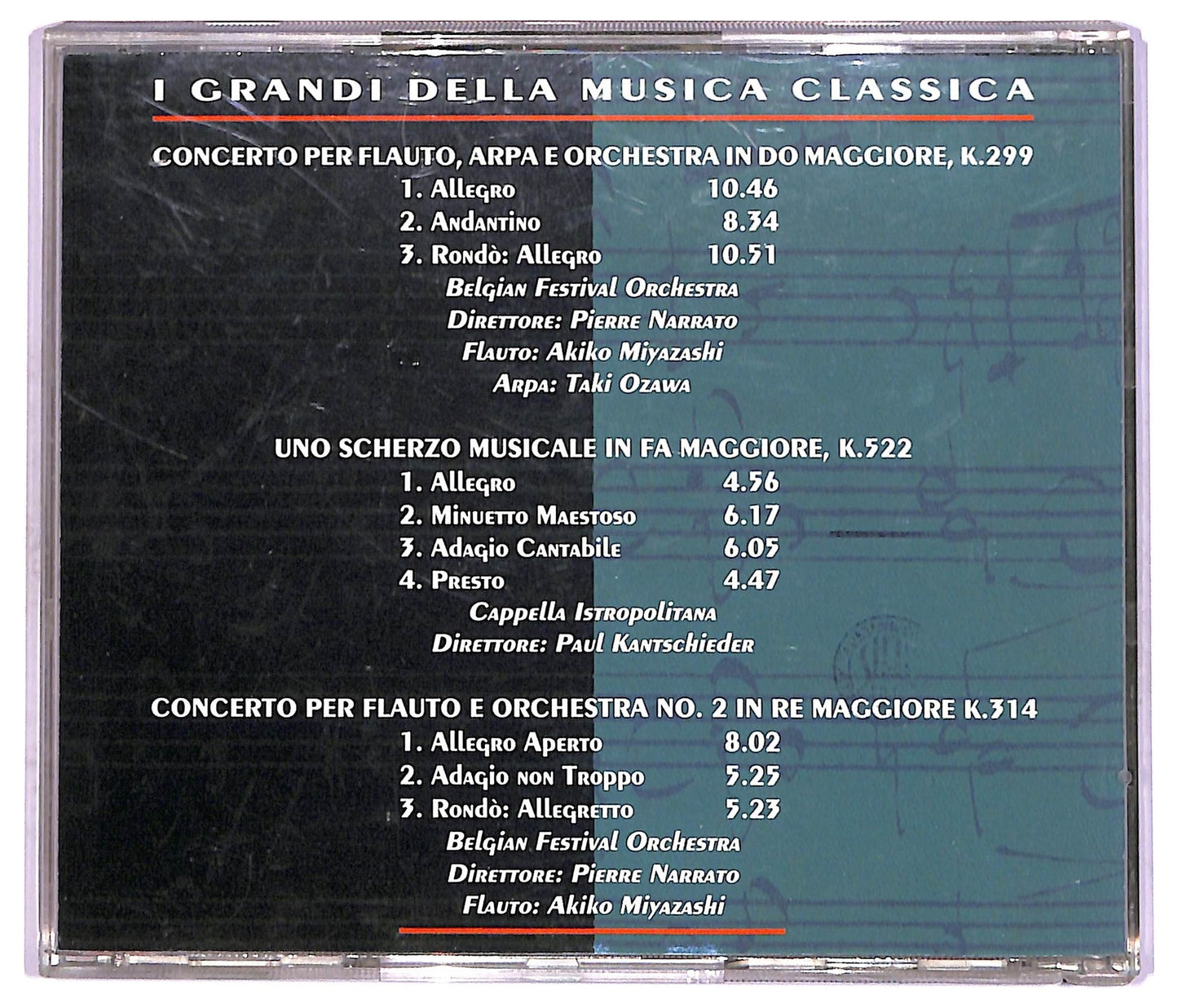 EBOND Mozart - Vol. Iii CD CD087140