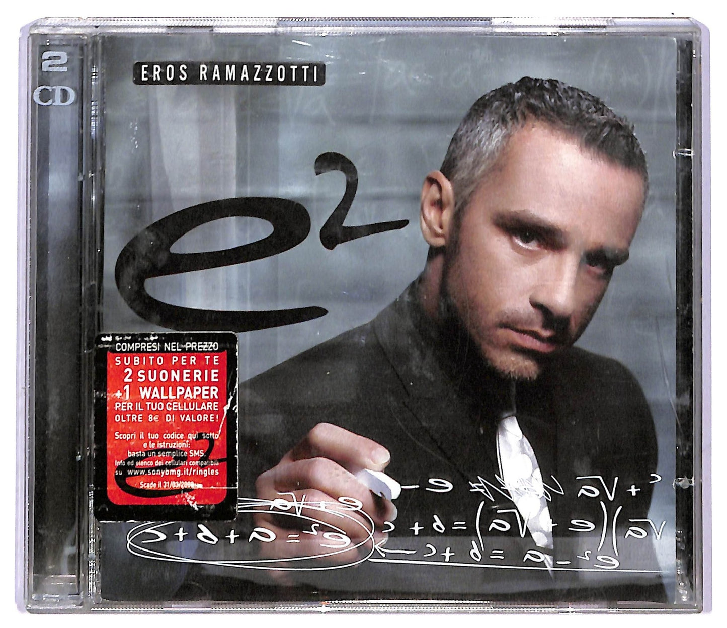 EBOND Eros Ramazzotti - E, CD CD087626