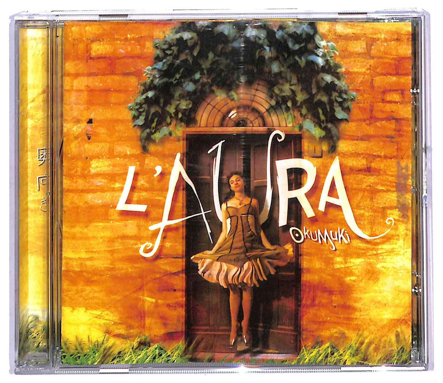 EBOND L'aura - Okumuki CD CD089002