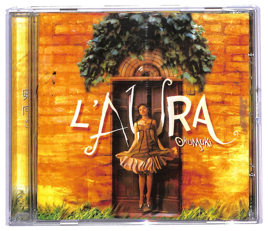 EBOND L'aura - Okumuki CD CD089002