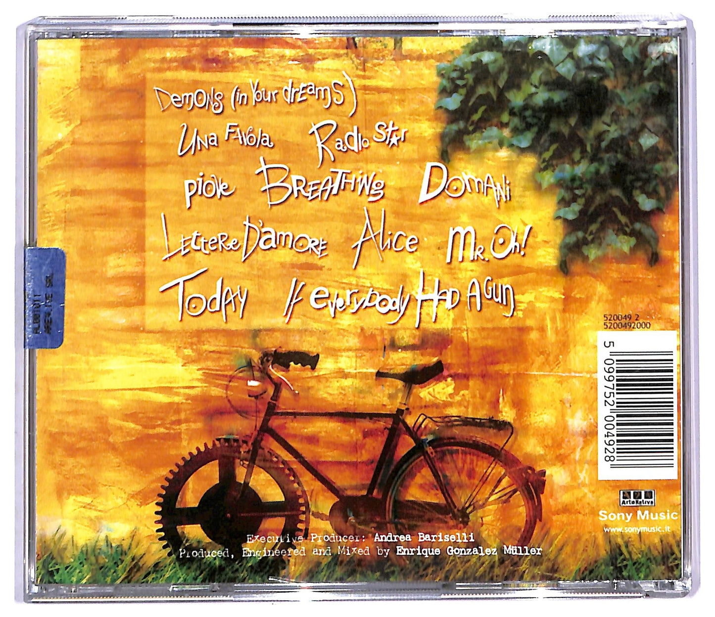 EBOND L'aura - Okumuki CD CD089002