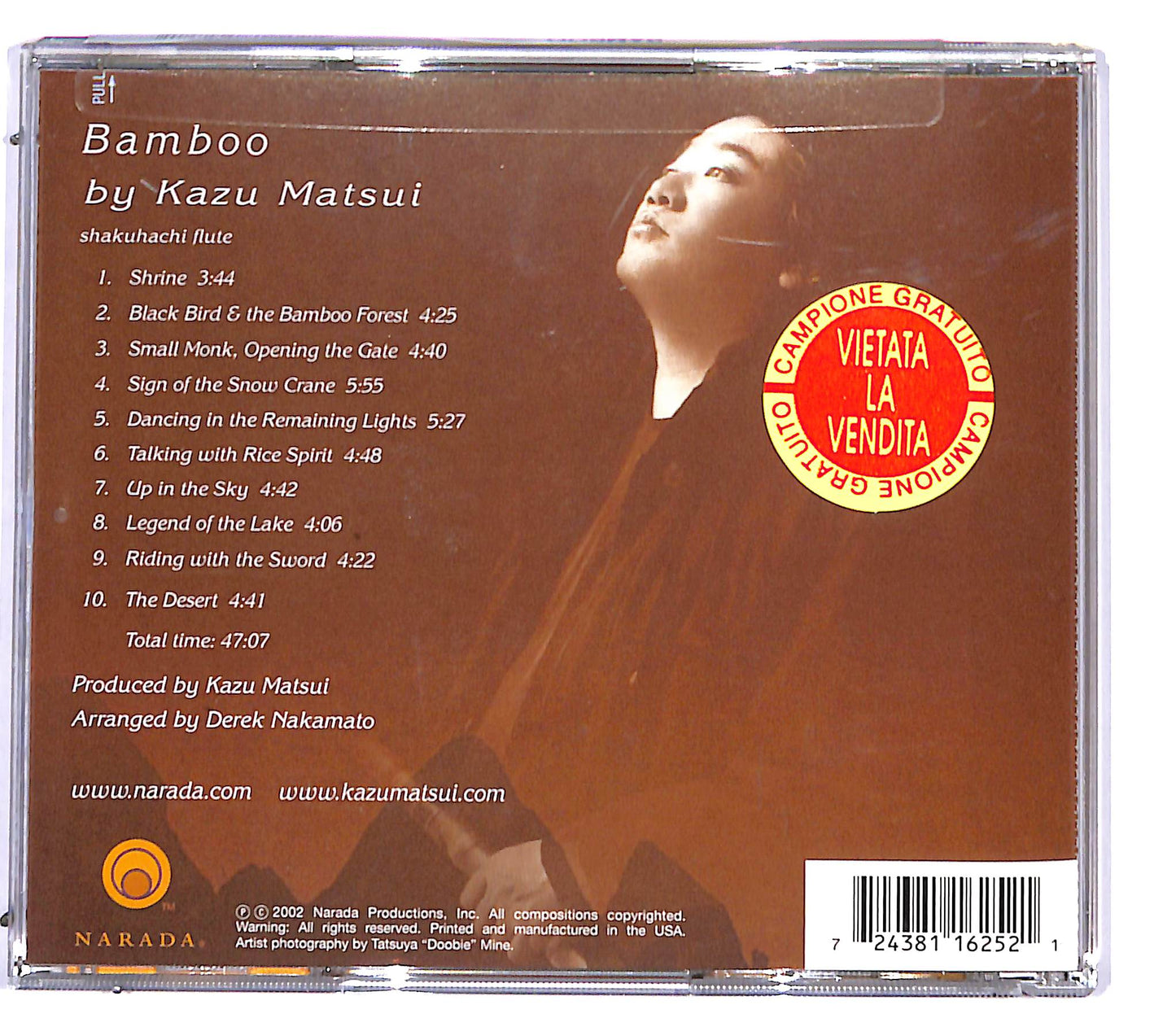 EBOND Kazu Matsui - Bamboo CD CD094250