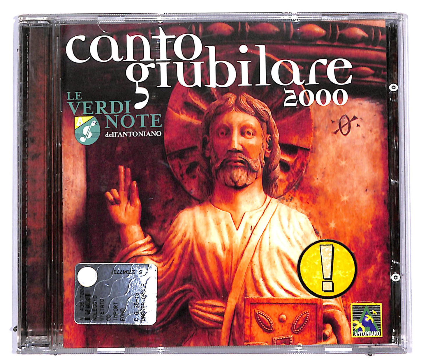 EBOND Le Verdi Note Dell'Antoniano - Canto Giubilare 2000 CD CD095033