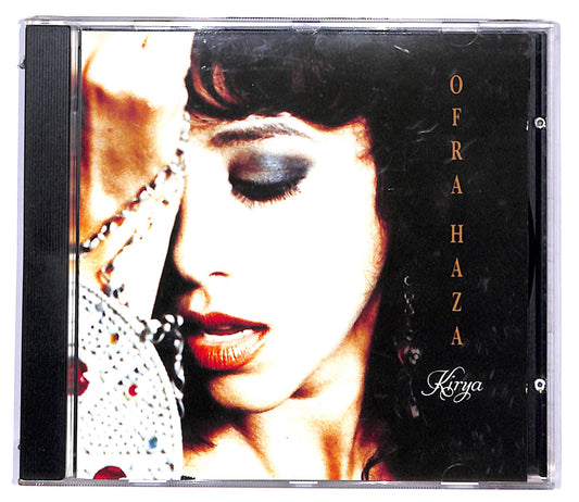 EBOND Ofra Haza - Kirya CD CD095403