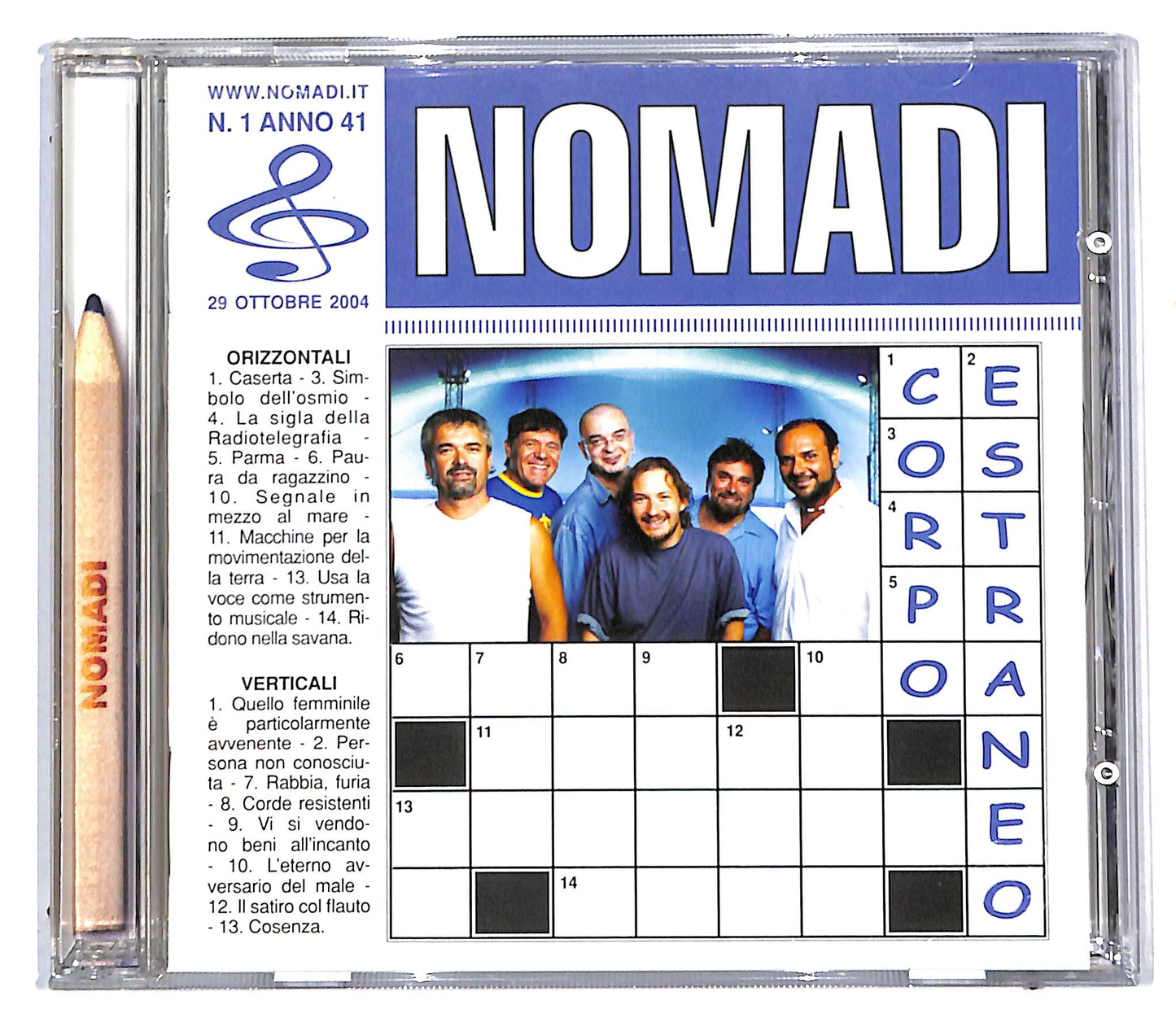 EBOND Nomadi - Corpo Estraneo CD CD096127