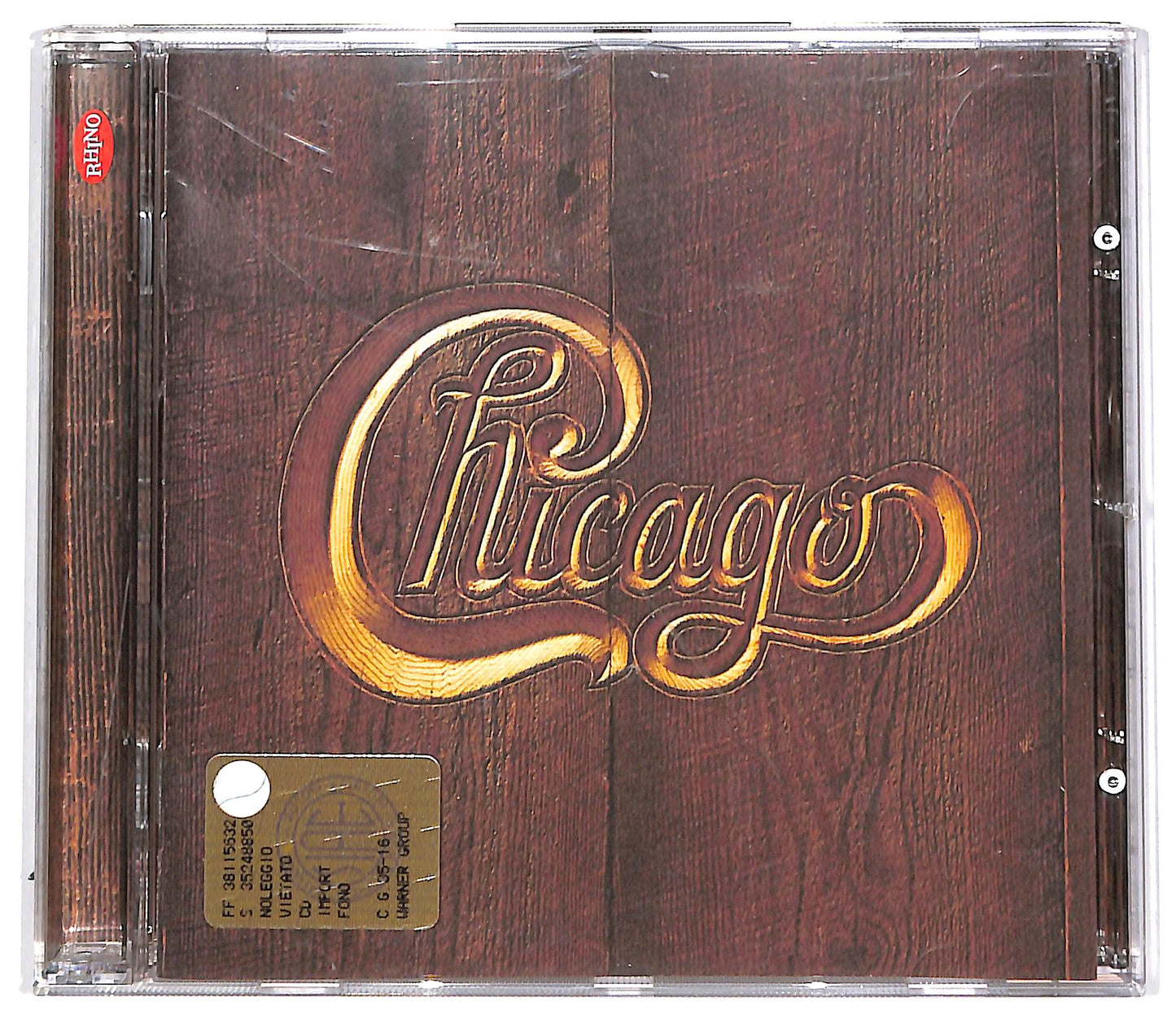 EBOND Chicago - Chicago V CD CD096542