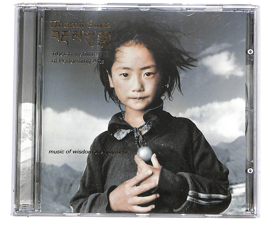 EBOND Tibetan Institute Of Performing Arts - Dhama Suna CD CD096652