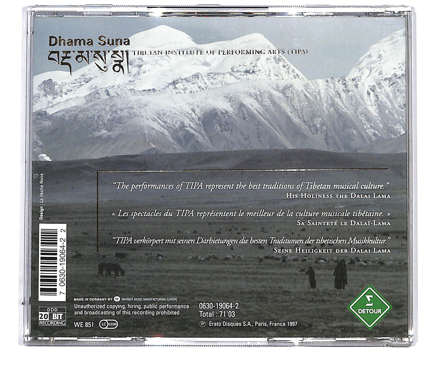 EBOND Tibetan Institute Of Performing Arts - Dhama Suna CD CD096652