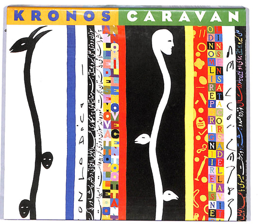 EBOND Kronos - Caravan (slipcase) CD CD096726