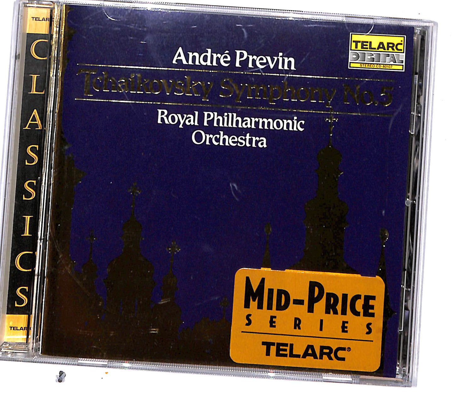 EBOND Symphony No. 5 - Tchaikovsky CD CD097852