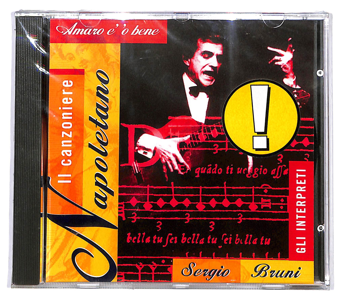 EBOND Sergio Bruni - Amaro e 'o bene- il canzoniere napoletano CD CD098712