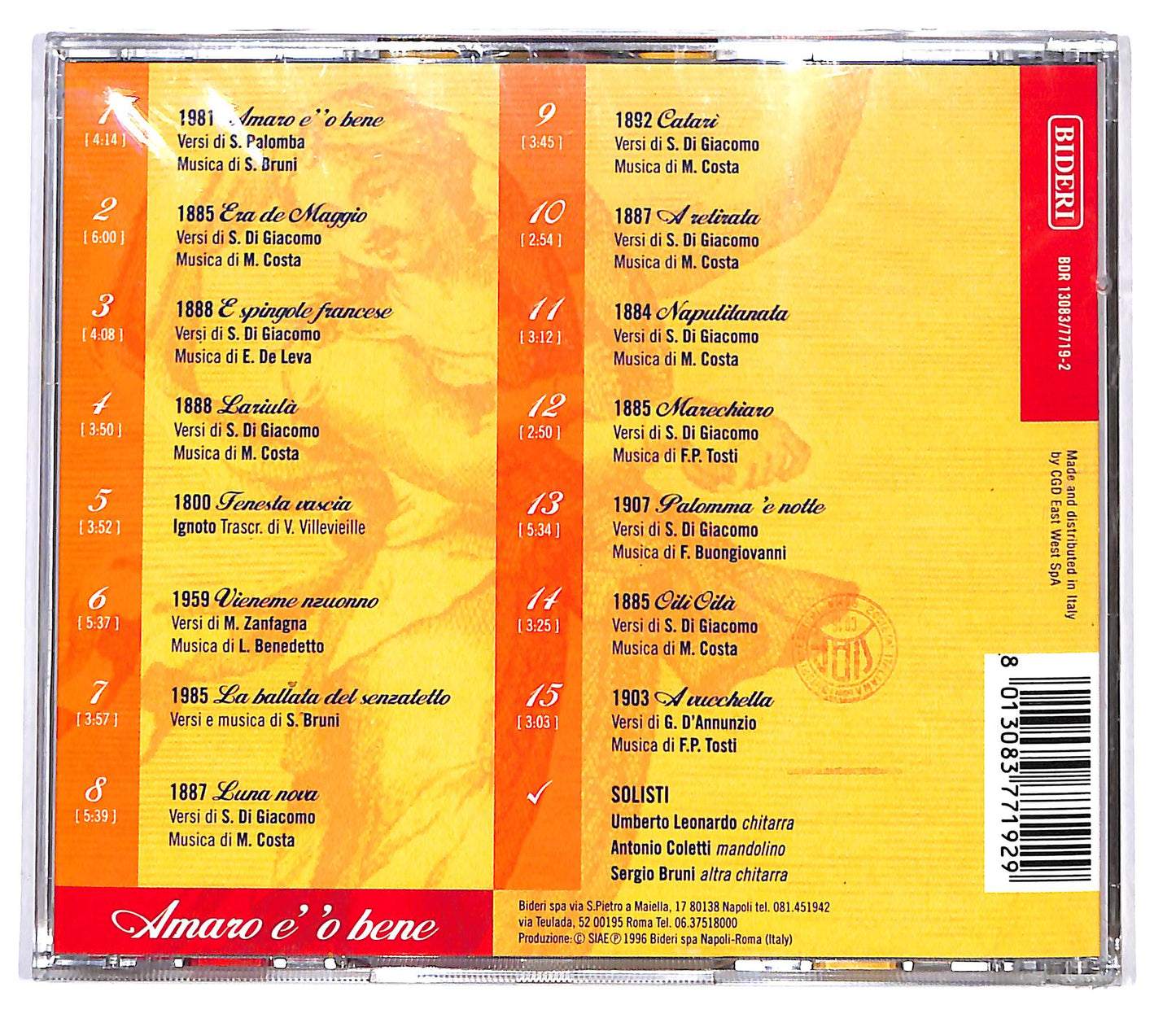 EBOND Sergio Bruni - Amaro e 'o bene- il canzoniere napoletano CD CD098712