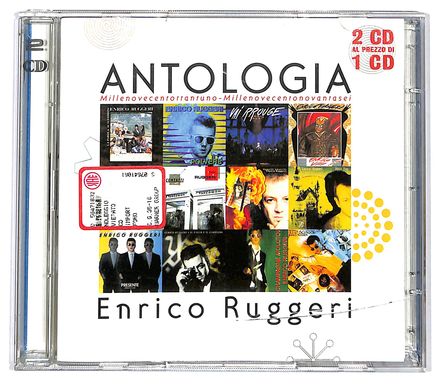 EBOND Enrico Ruggeri - Antologia CD CD099064