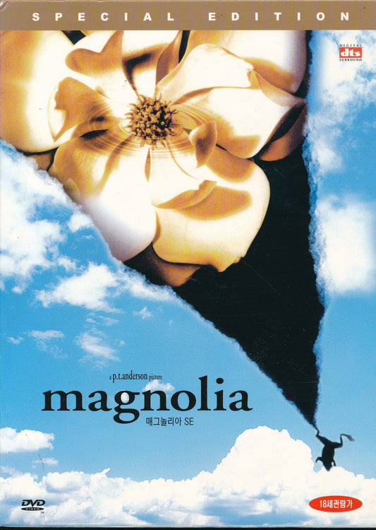 EBOND Magnolia (Special Edition Custodia Digipack) (2 Dvd) [Edizione Regno Unito] D041108