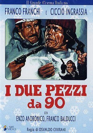 EBOND I Due Pezzi Da 90 DVD D044030