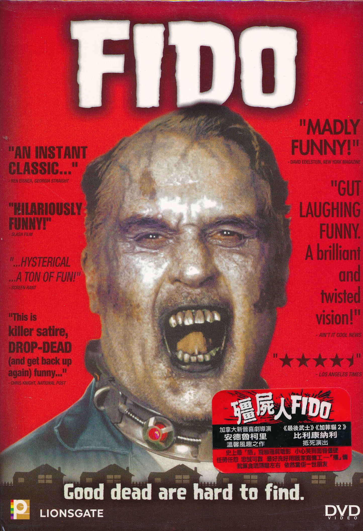 EBOND Fido - Good dead are hard to find DVD D084015