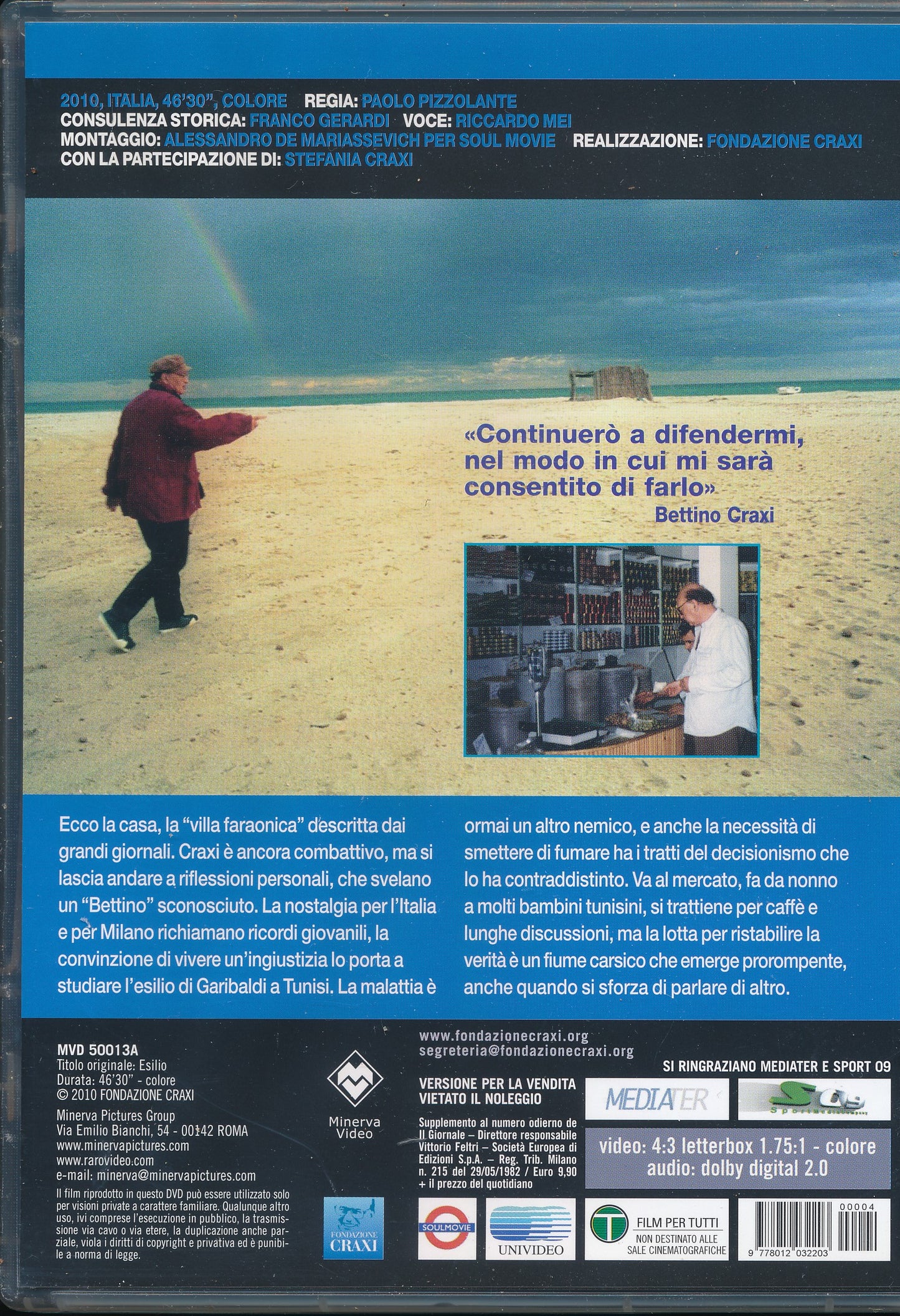 EBOND Esilio di Paolo Pizzolante - Fondazione Bettino Craxi DVD D087011