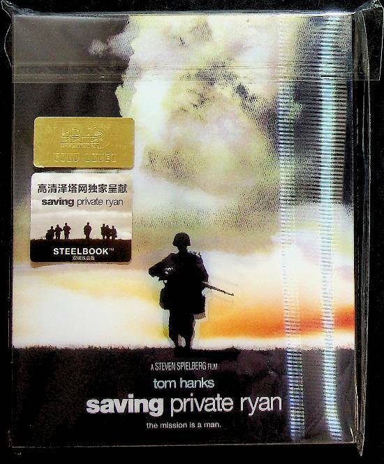 EBOND Saving Private Ryan Salvate Il Soldato Ryan BLURAY  Steelbook Ed China D210001 BLURAY D210001