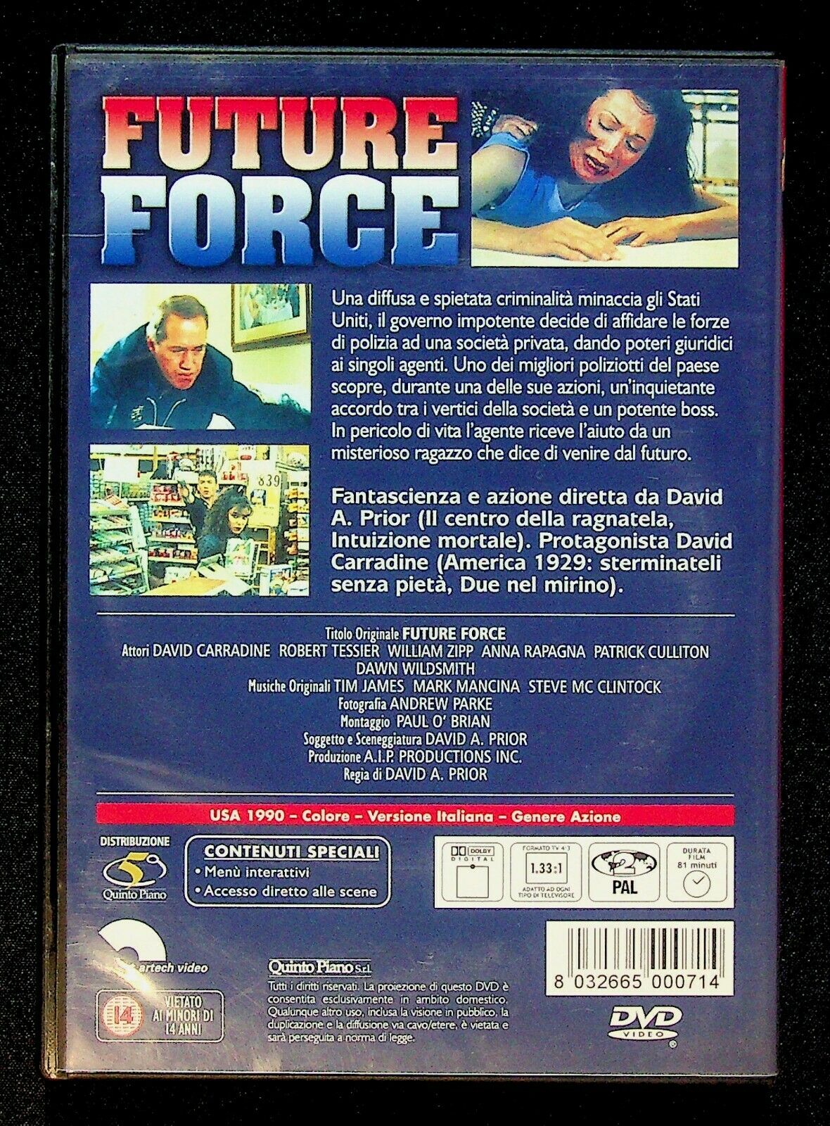 EBOND Future Force Dvd D226016