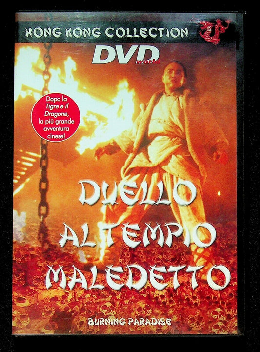 EBOND Duello Al Tempio Maledetto DVD Editoriale D245014