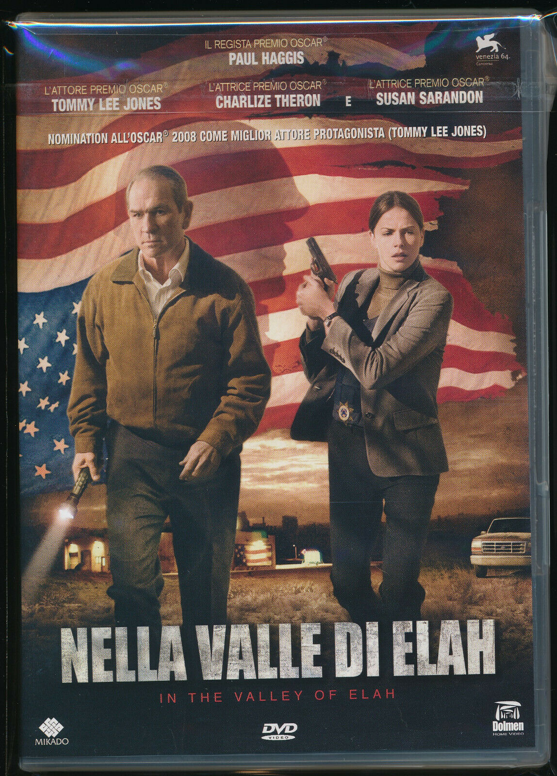 EBOND Nella Valle Di Elah DVD D265015