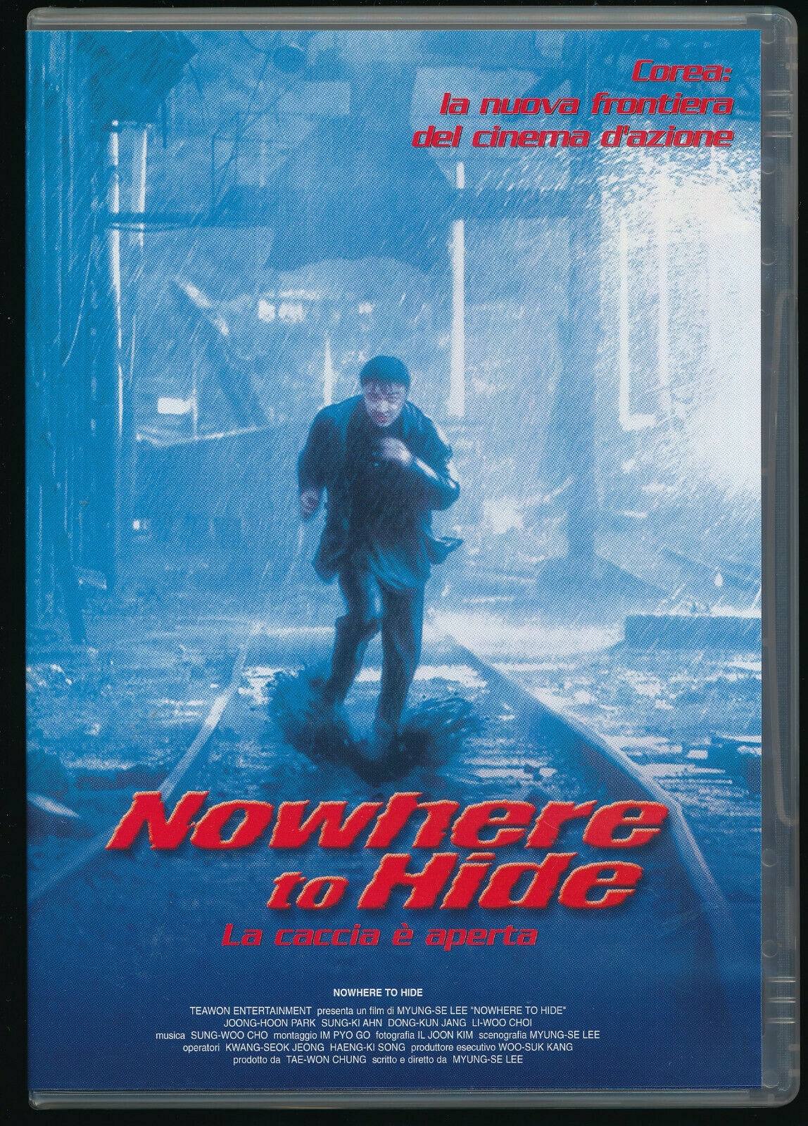 EBOND Nowhere To Hide DVD Editoriale D270003