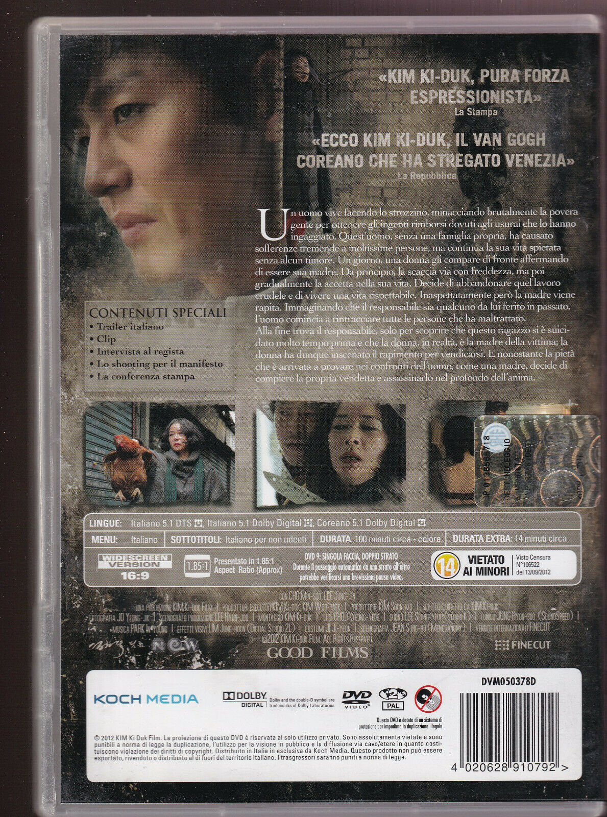 EBOND Pieta DVD D298007