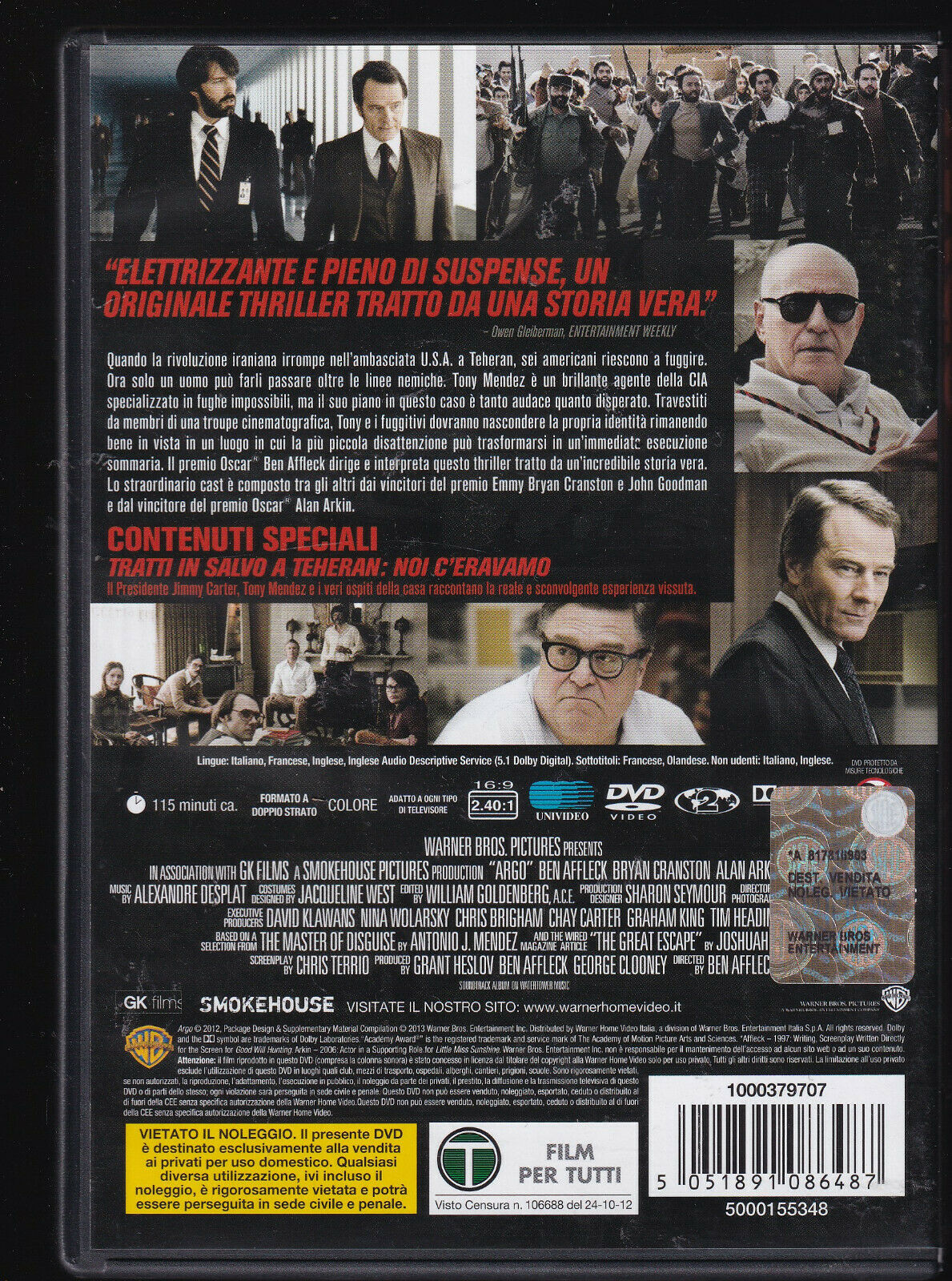 EBOND Argo DVD D311004