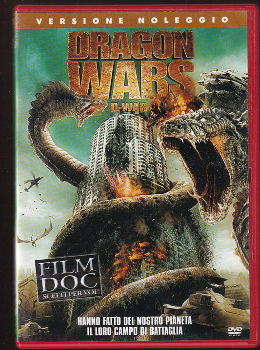 EBOND Dragon Wars DVD Ex Noleggio D333014