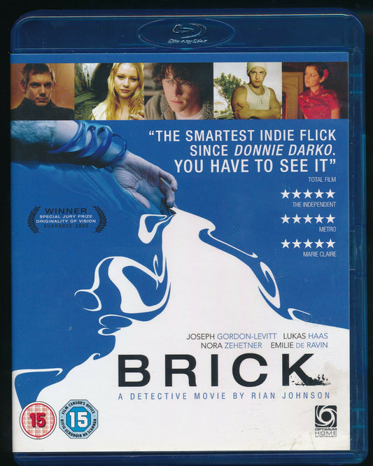 EBOND Brick Uk Edition BLURAY D338001