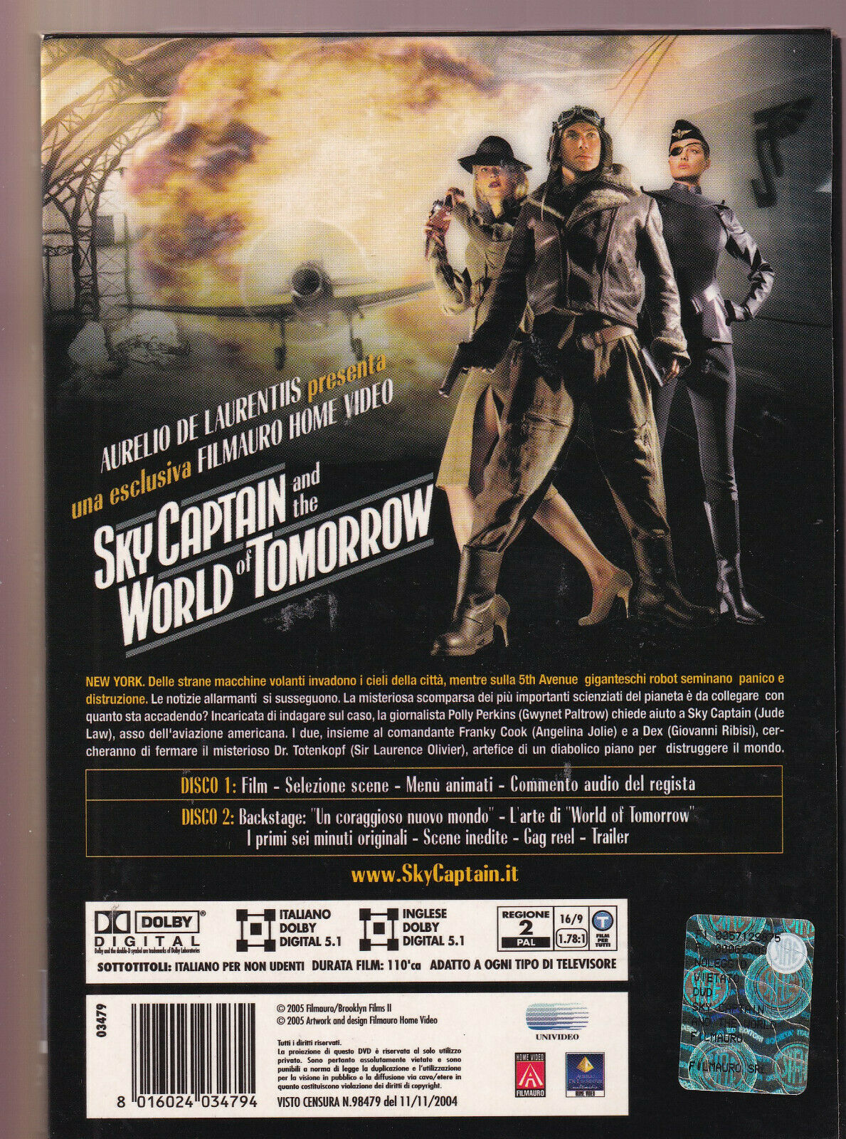 EBOND Sky Captain And The World Of Tomorrow DVD D345011