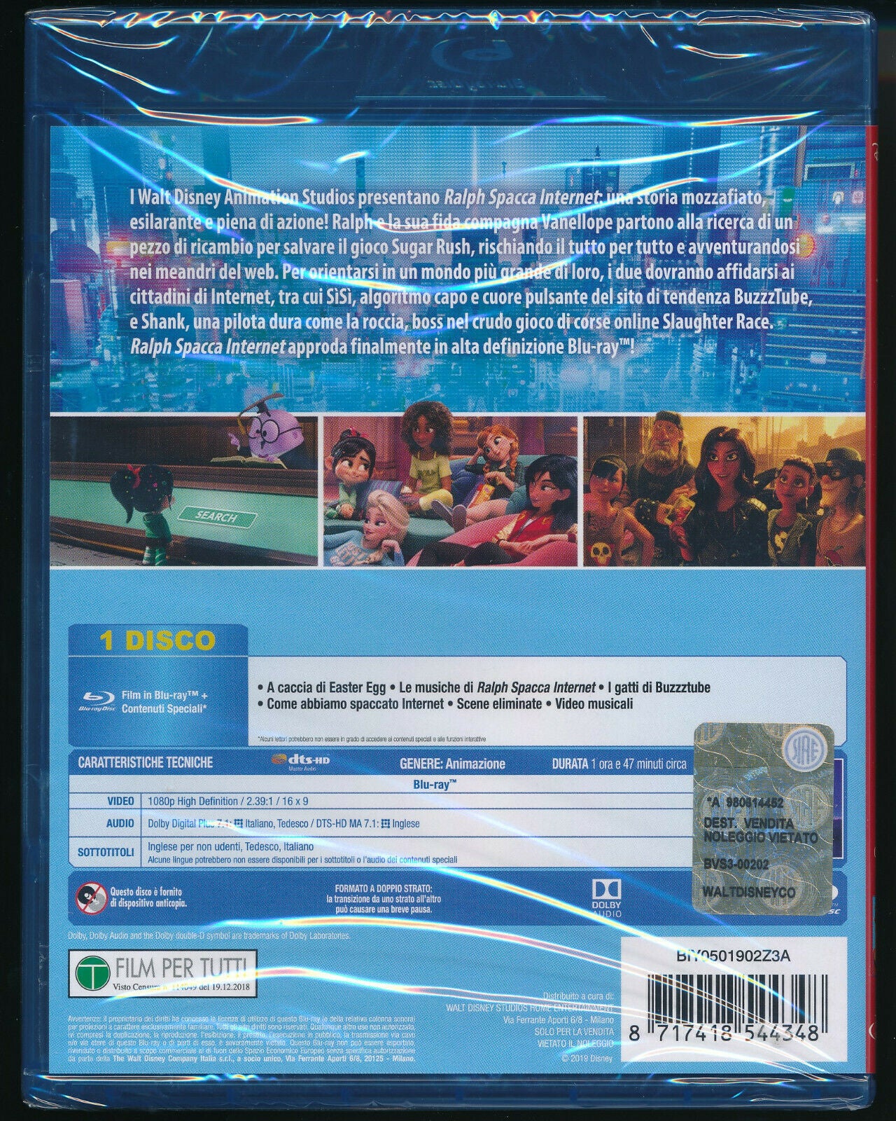 EBOND Ralph Spacca Internet BLURAY D353001