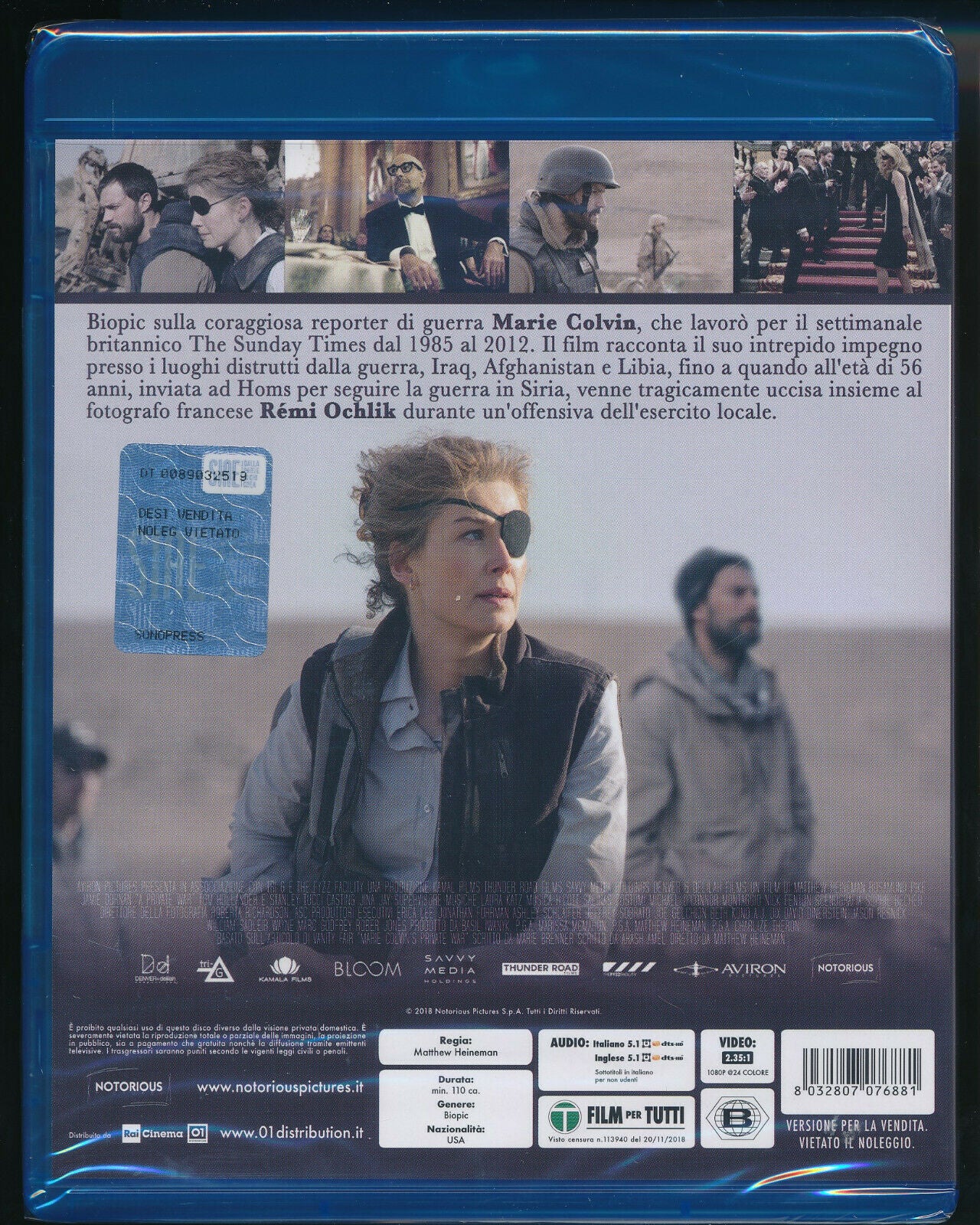 EBOND A Private War BLURAY D364012