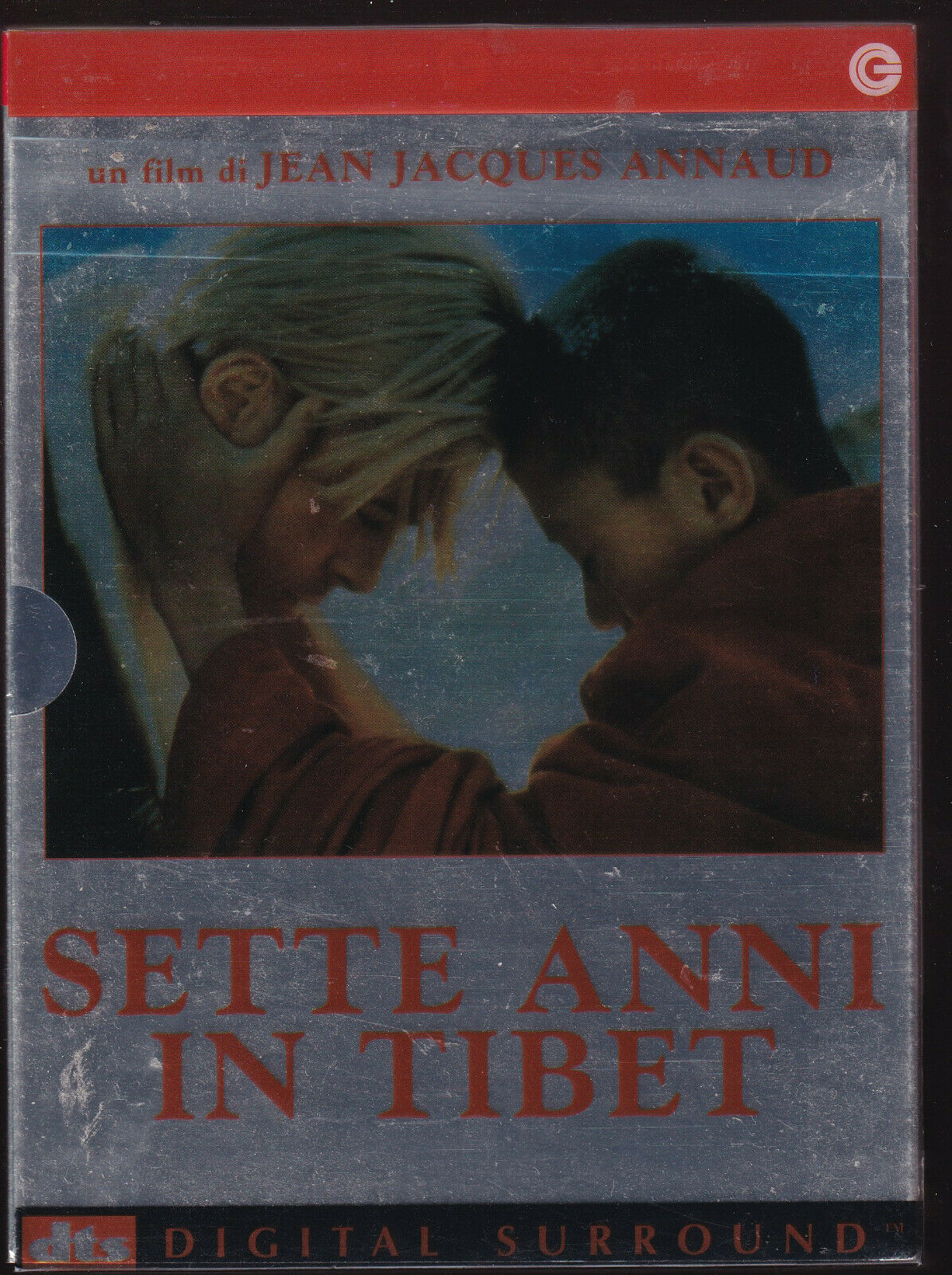 EBOND Sette Anni In Tibet DVD D381013